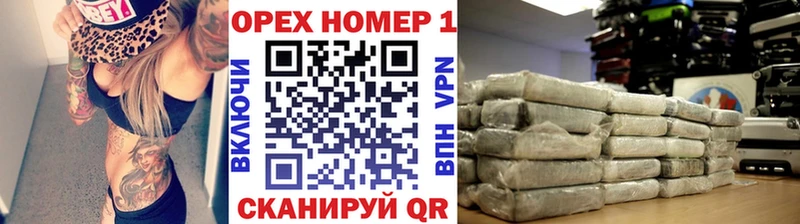 COCAIN Fish Scale Павловская