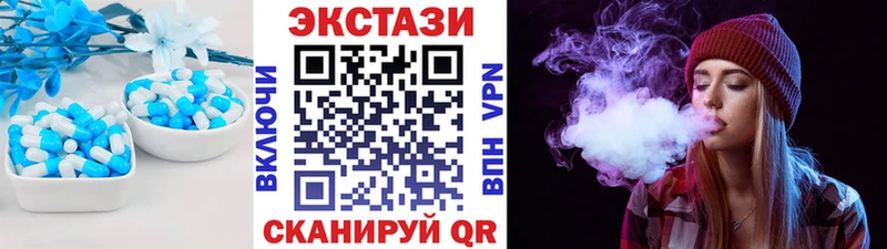 блэк спрут рабочий сайт  Павловская  ЭКСТАЗИ Дубай 