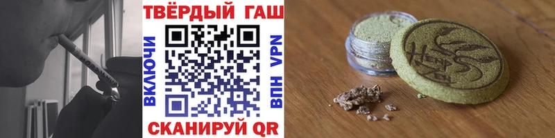 kraken как войти  Павловская  ГАШ Изолятор 