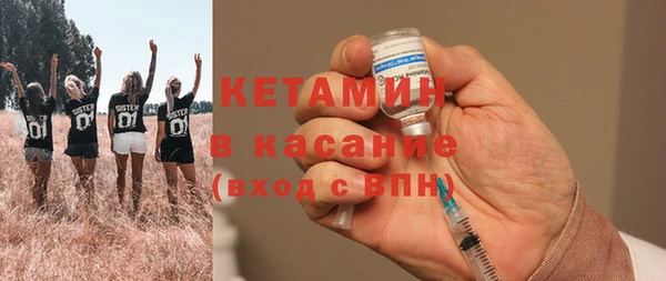 ПСИЛОЦИБИНОВЫЕ ГРИБЫ Заволжье