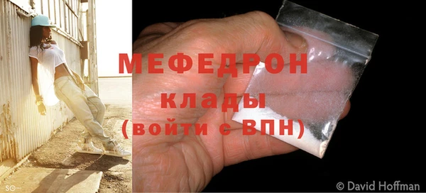 не бодяженный Заволжск