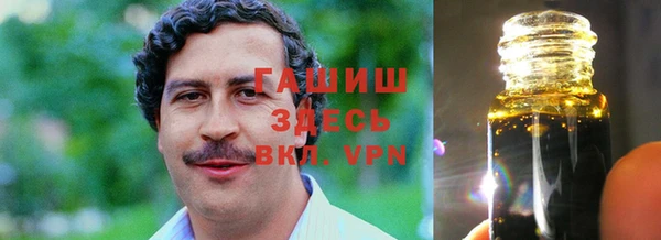 ПСИЛОЦИБИНОВЫЕ ГРИБЫ Заволжье