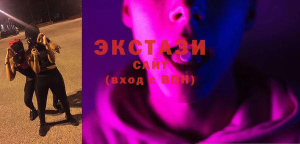 не бодяженный Заволжск