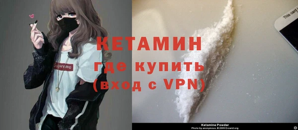ПСИЛОЦИБИНОВЫЕ ГРИБЫ Заволжье