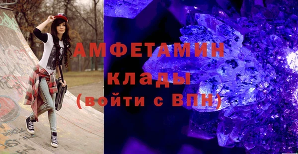 2c-b Зерноград