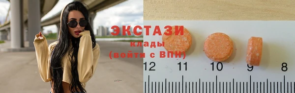 не бодяженный Заволжск