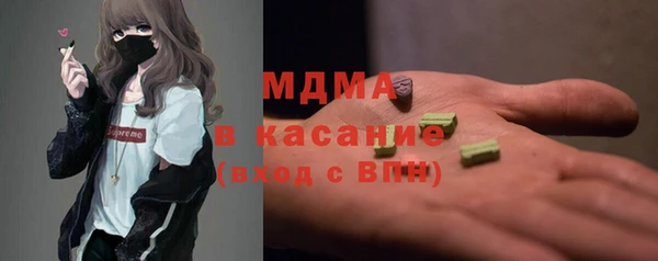 не бодяженный Заволжск