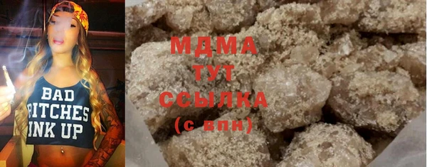не бодяженный Заволжск