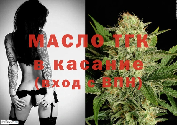 ПСИЛОЦИБИНОВЫЕ ГРИБЫ Заволжье