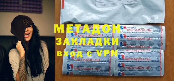 ПСИЛОЦИБИНОВЫЕ ГРИБЫ Заволжье