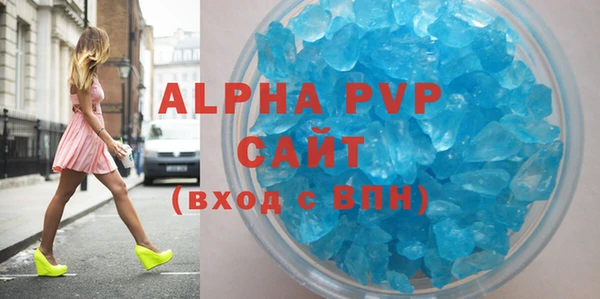 не бодяженный Заволжск