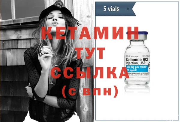 не бодяженный Заволжск