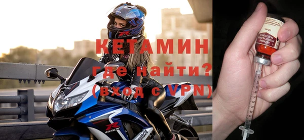 не бодяженный Заволжск