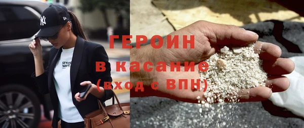 не бодяженный Заволжск