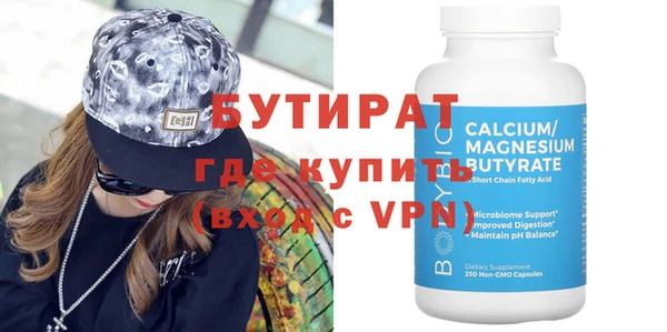 ПСИЛОЦИБИНОВЫЕ ГРИБЫ Заволжье