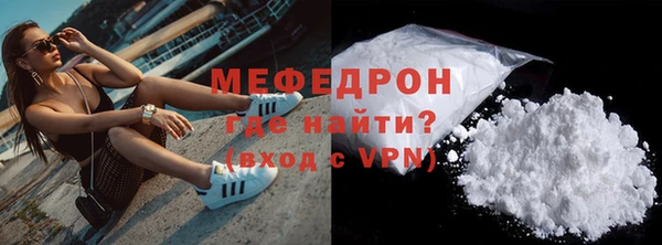 ПСИЛОЦИБИНОВЫЕ ГРИБЫ Заволжье