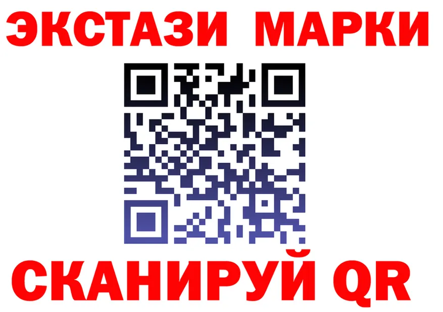 ТГК концентрат зеркало shop MEGA Павловская